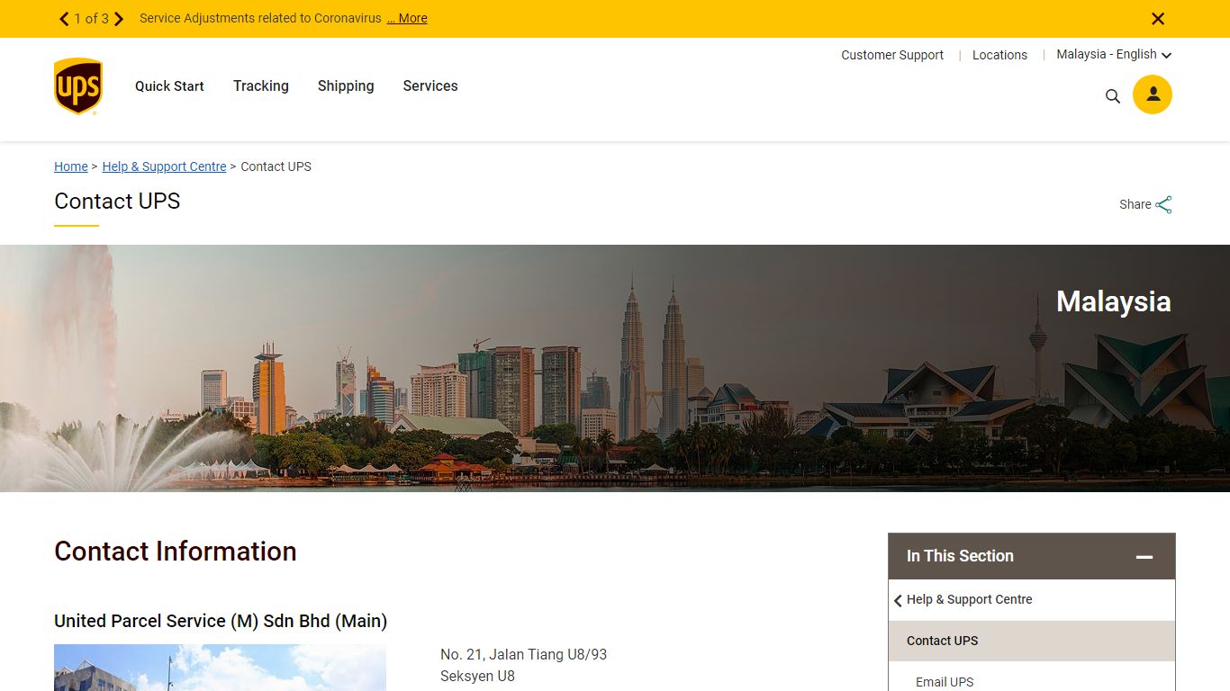 Contact | UPS - Malaysia