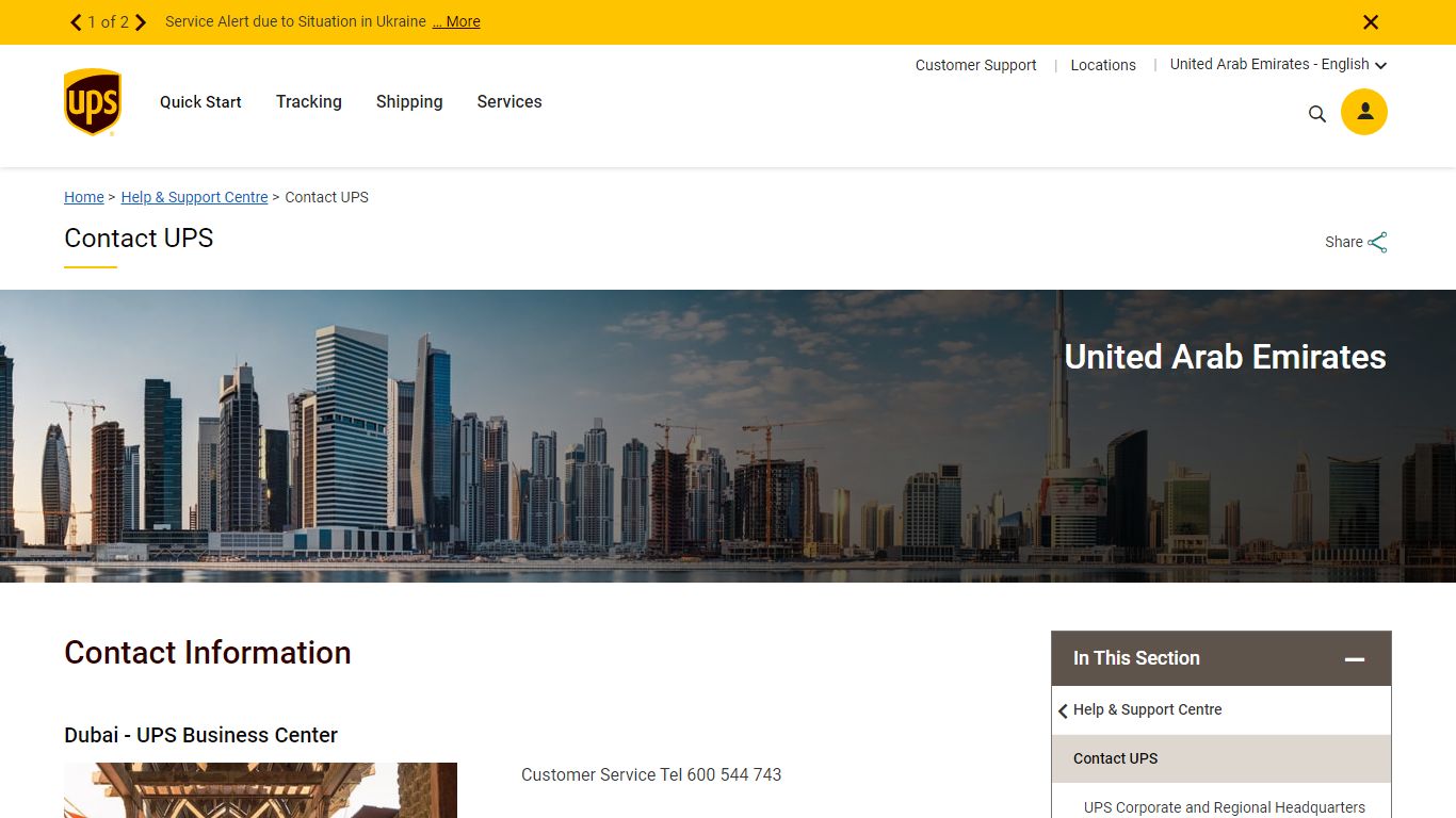 Contact | UPS - United Arab Emirates